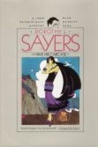 Have His Carcase by Dorothy L. Sayers — book cover