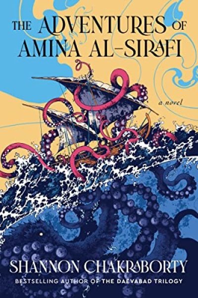 Cover of The Adventures of Amina al-Sirafi