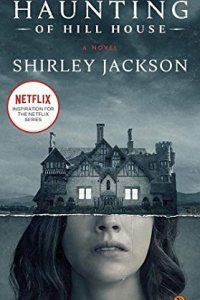 The Haunting of Hill House by Shirley Jackson — book cover