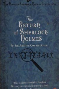 The Return of Sherlock Holmes by Arthur Conan Doyle — book cover