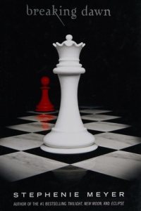 Breaking Dawn by Stephenie Meyer — book cover