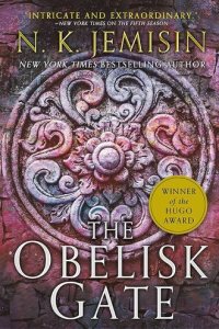 The Obelisk Gate by N. K. Jemisin — book cover