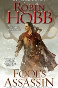 Fool's Assassin by Robin Hobb — book cover