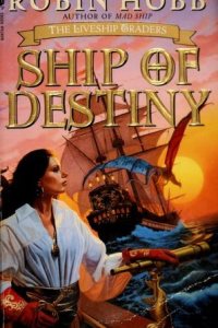 Ship of Destiny by Robin Hobb — book cover