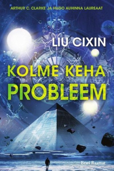 Cover of The Three-Body Problem